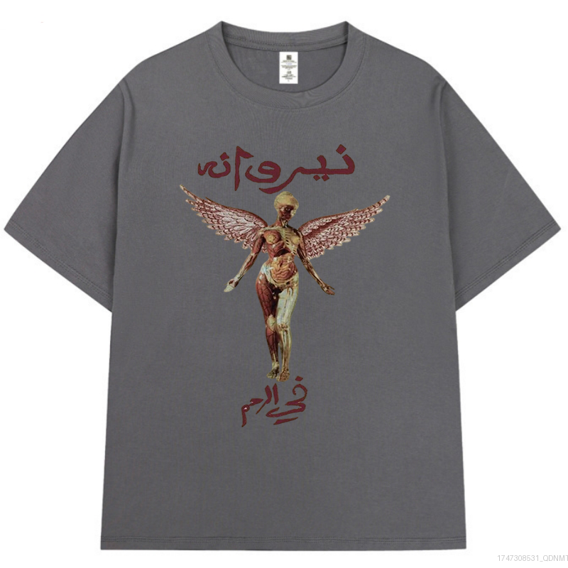 nirvana10109-20250515-192848_Dark Gray-nirvana10109_1747308531_QDNMTF.png